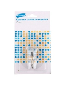 Крючок самоклеящийся на стену, 2 шт, 7 см