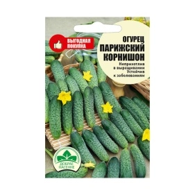 Огурец Парижский корнишон