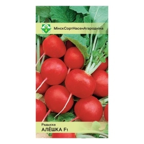Редис Алешка F1 2г