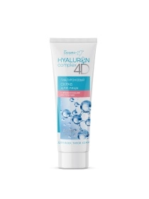 Гиалуроновый скраб для лица с абрикосовыми косточками серии HYALURON complex 4D 75 г