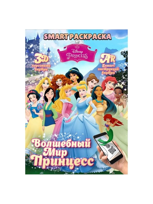 \фото\122414 6.jpg