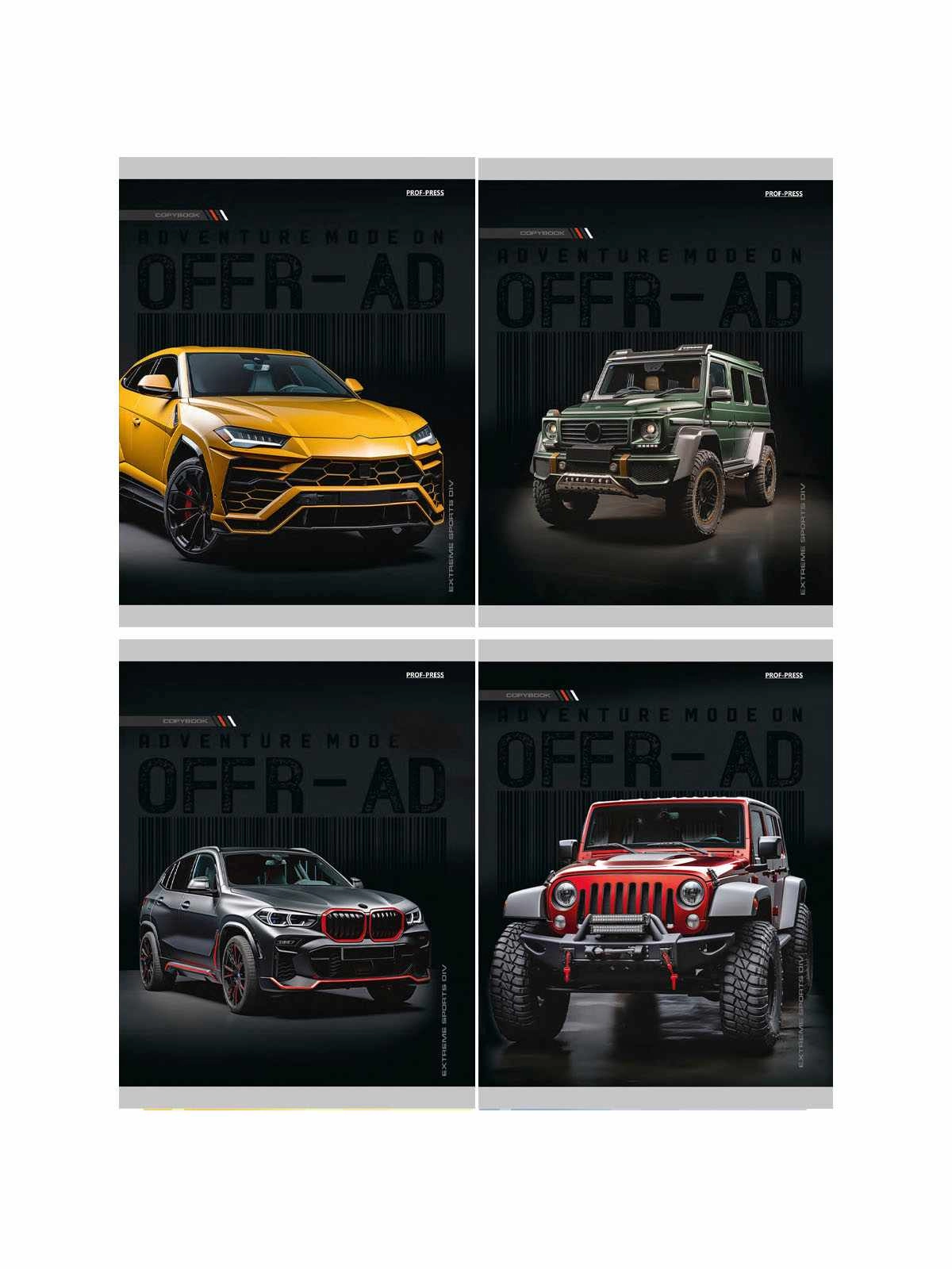 \фото\122747 3.jpg