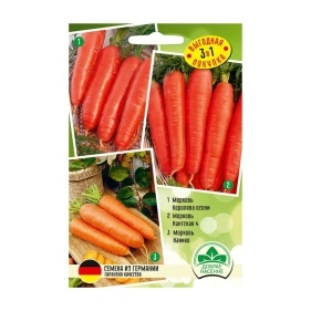 Набор семян Морковь Королева осени, Морковь Нантская 4, Морковь Нанико
