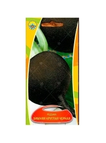 Редька Зимняя круглая черная 1г