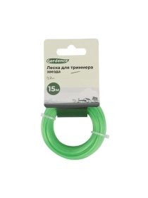 Леска для триммера, 2,0 мм*15 м, звезда
