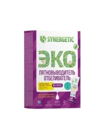 Пятновыводитель-отбеливатель SYNERGETIC с активным кислородом, гипоаллерг. (10стирок)