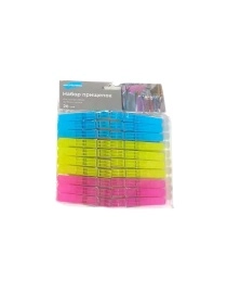 Набор прищепок бельевых, 8*1,1 см, 20 шт