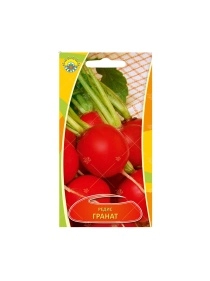 Редис Гранат 2г