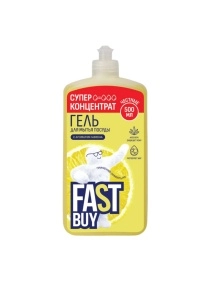 Гель для мытья посуды FASTBUY PowerWash лимон, 500мл
