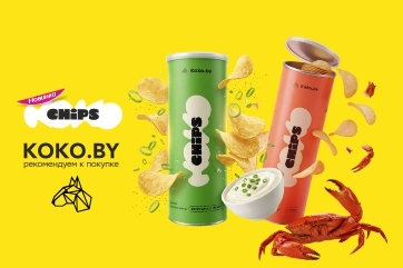 Чипсы Koko.by — эксклюзивно в «Три цены»!