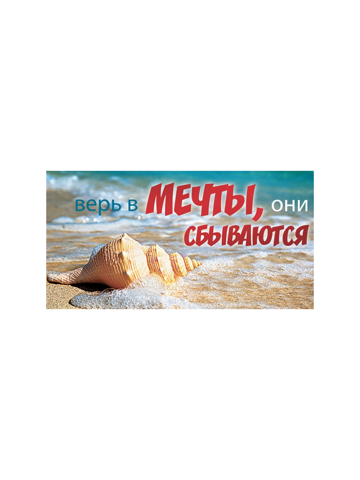 \фото\78713 3.jpg