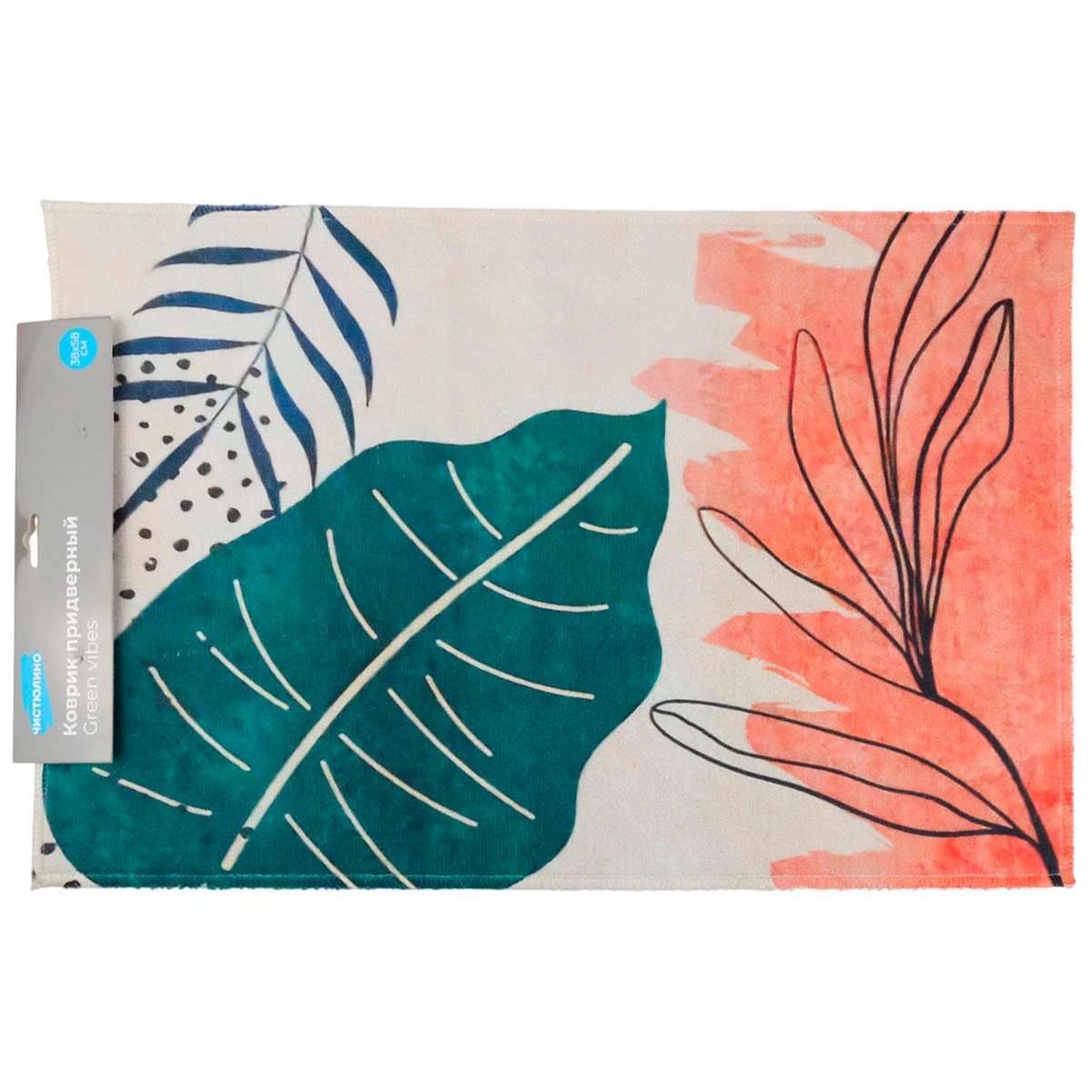 \фото\121312 3.jpg