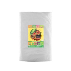 Спанбонд №30, 2,1*10м