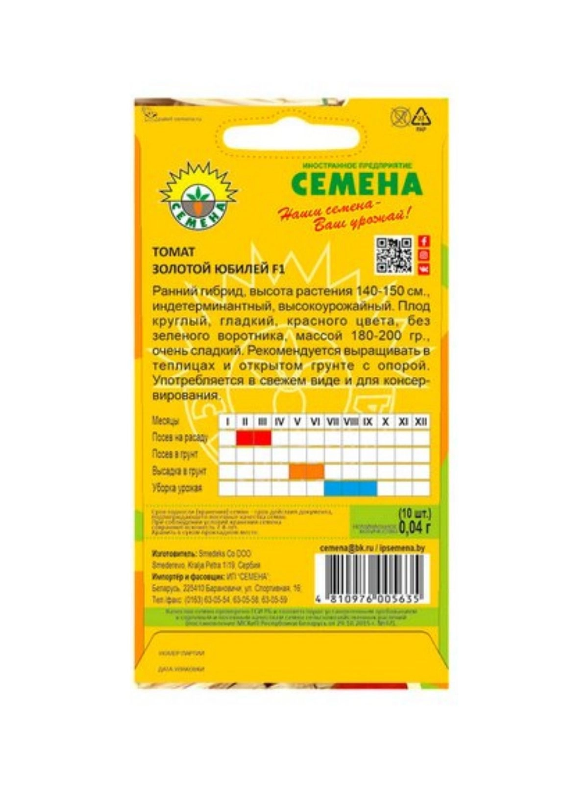 \фото\70426 2.jpg