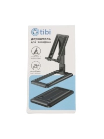 Держатель для телефона, 14*7,5 см 