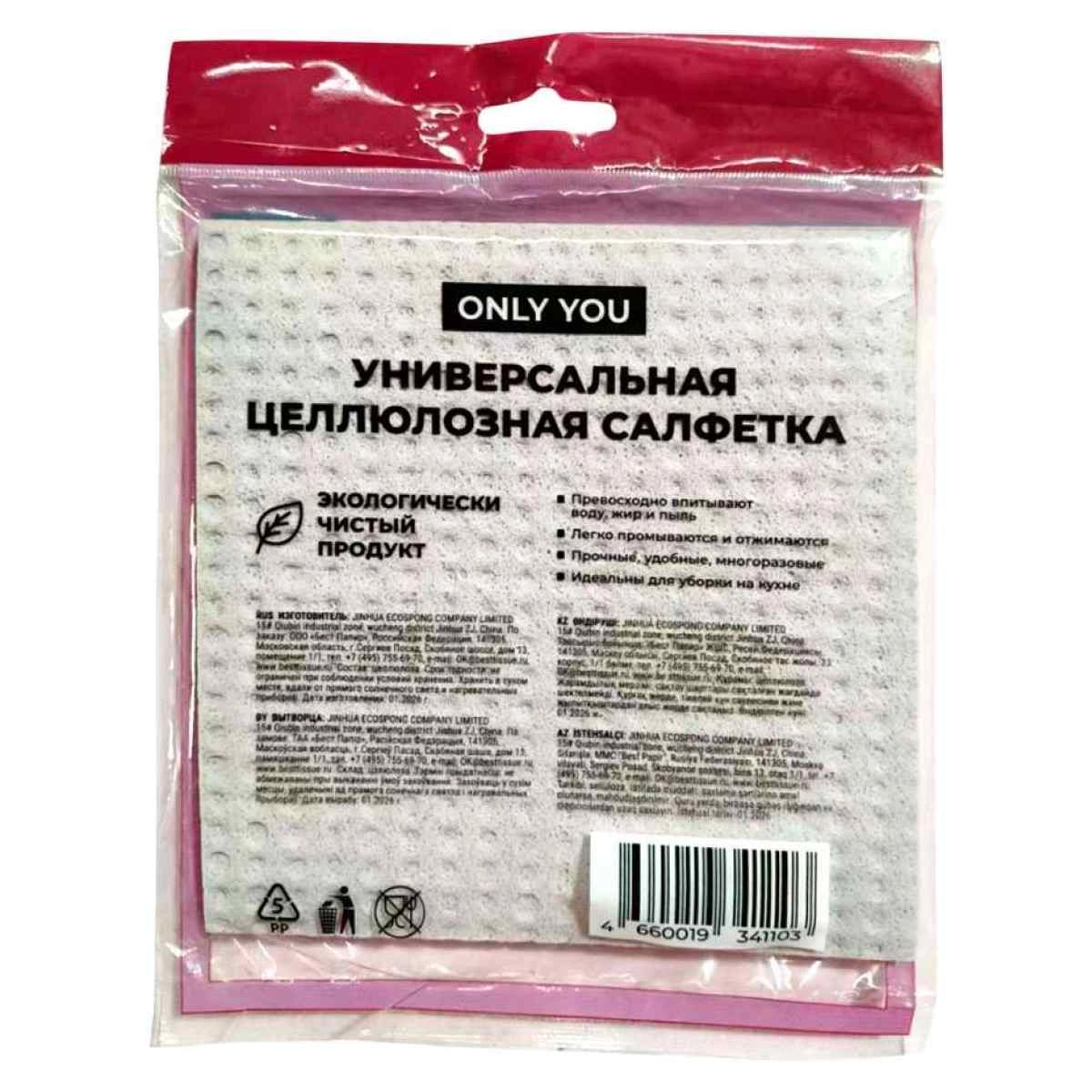 \фото\125501 2.jpg