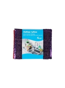 Набор губок универсальных, 4 шт, 11,6*8,5см