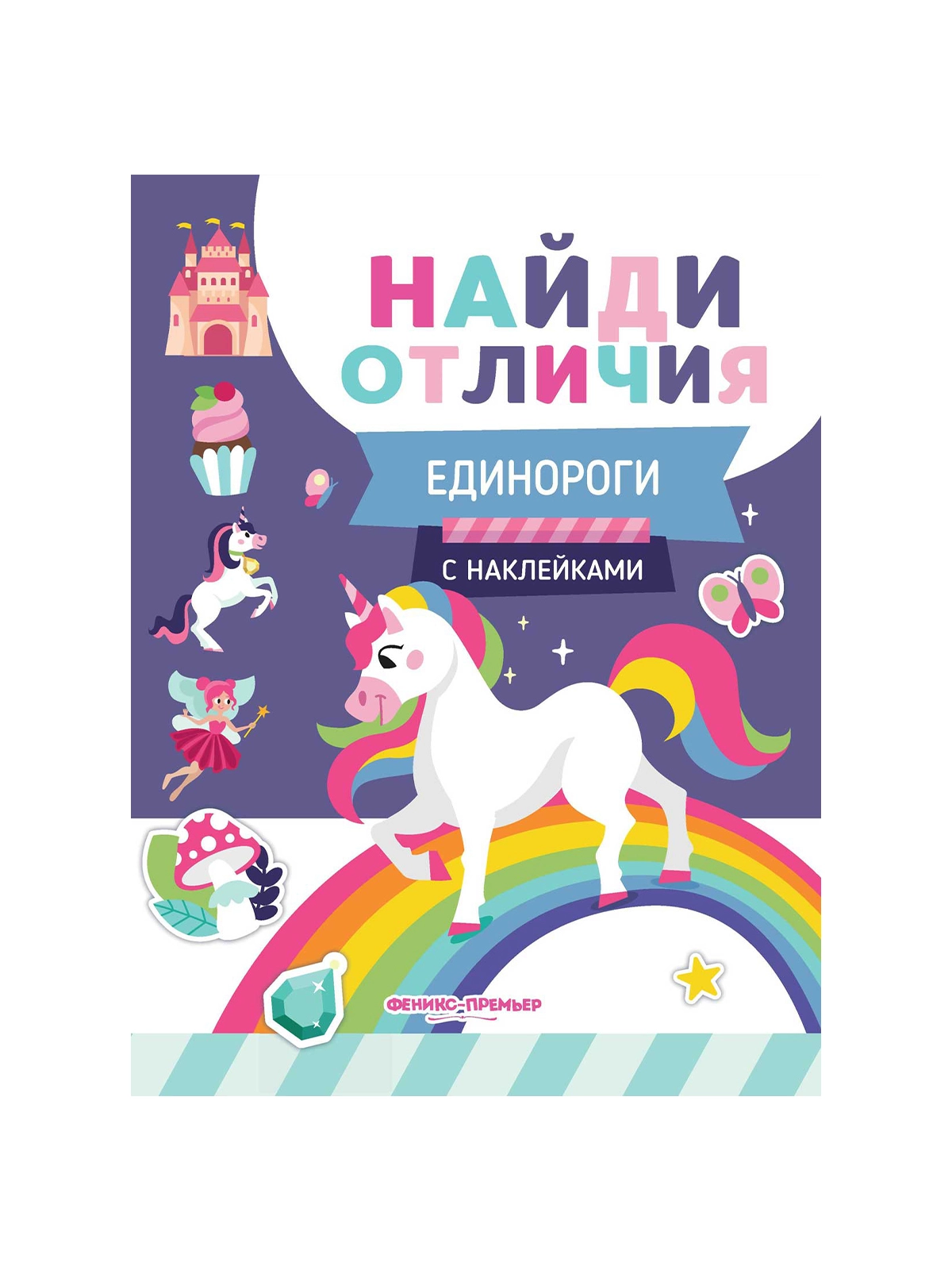 \фото\120377 5.jpg