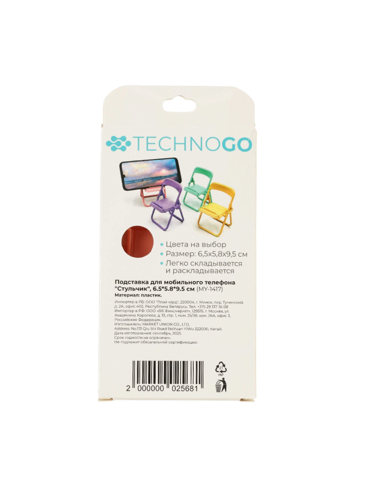 \фото\110208 1.jpg