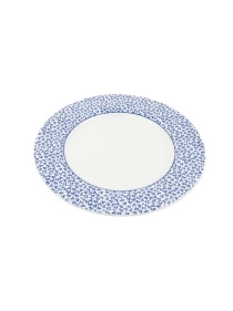 Тарелка "Blue", 20  см (PK1250)