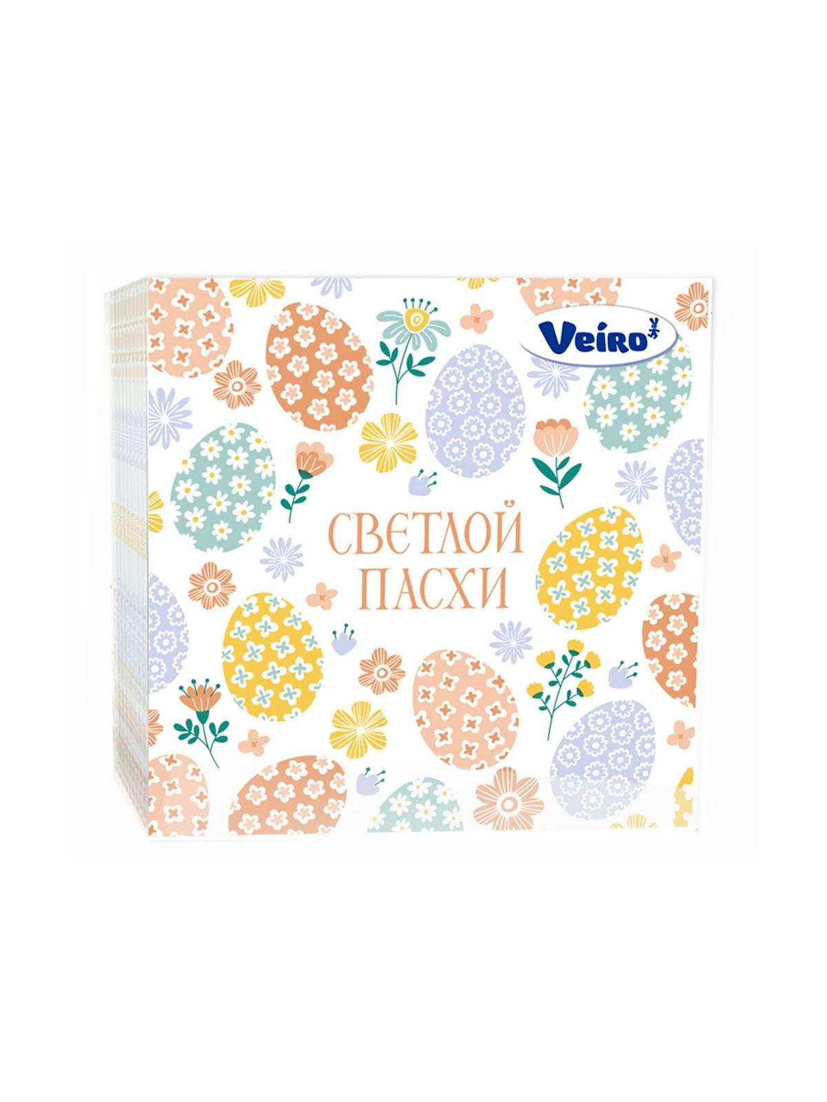 \фото\121719 3.jpg