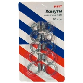 Хомуты металлические, 10 шт, железо (8mm, 12mm, 14mm, 20mm, 25mm)