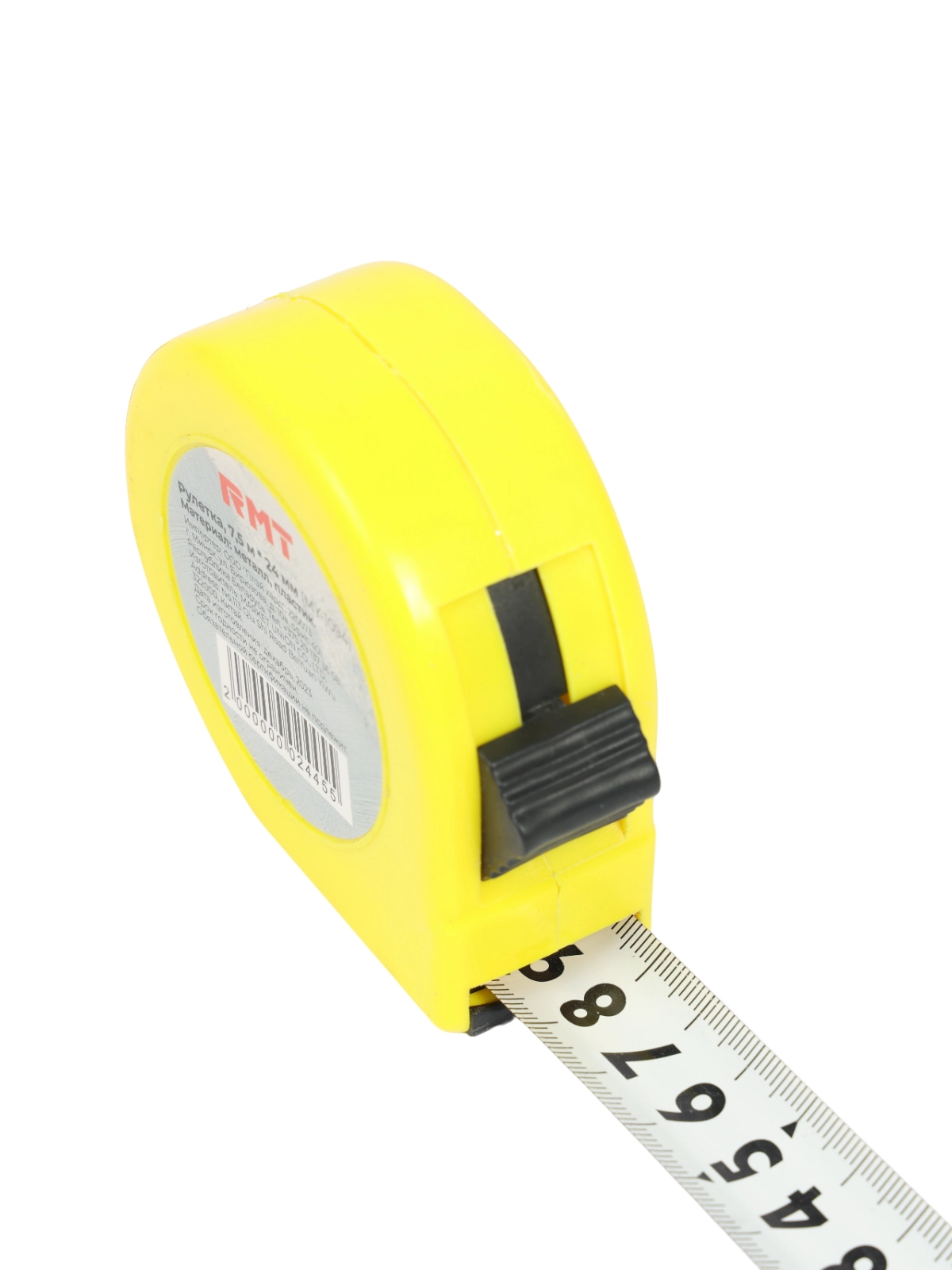 \фото\80640 5.jpg