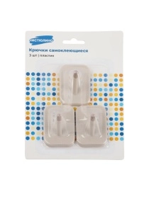 Крючки самоклеющиеся, 3 шт., 4,1*5,5 см (PZ033)