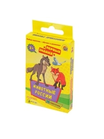 Игра настольная  "Первые знания" в асссортименте. ФМ 10шт.