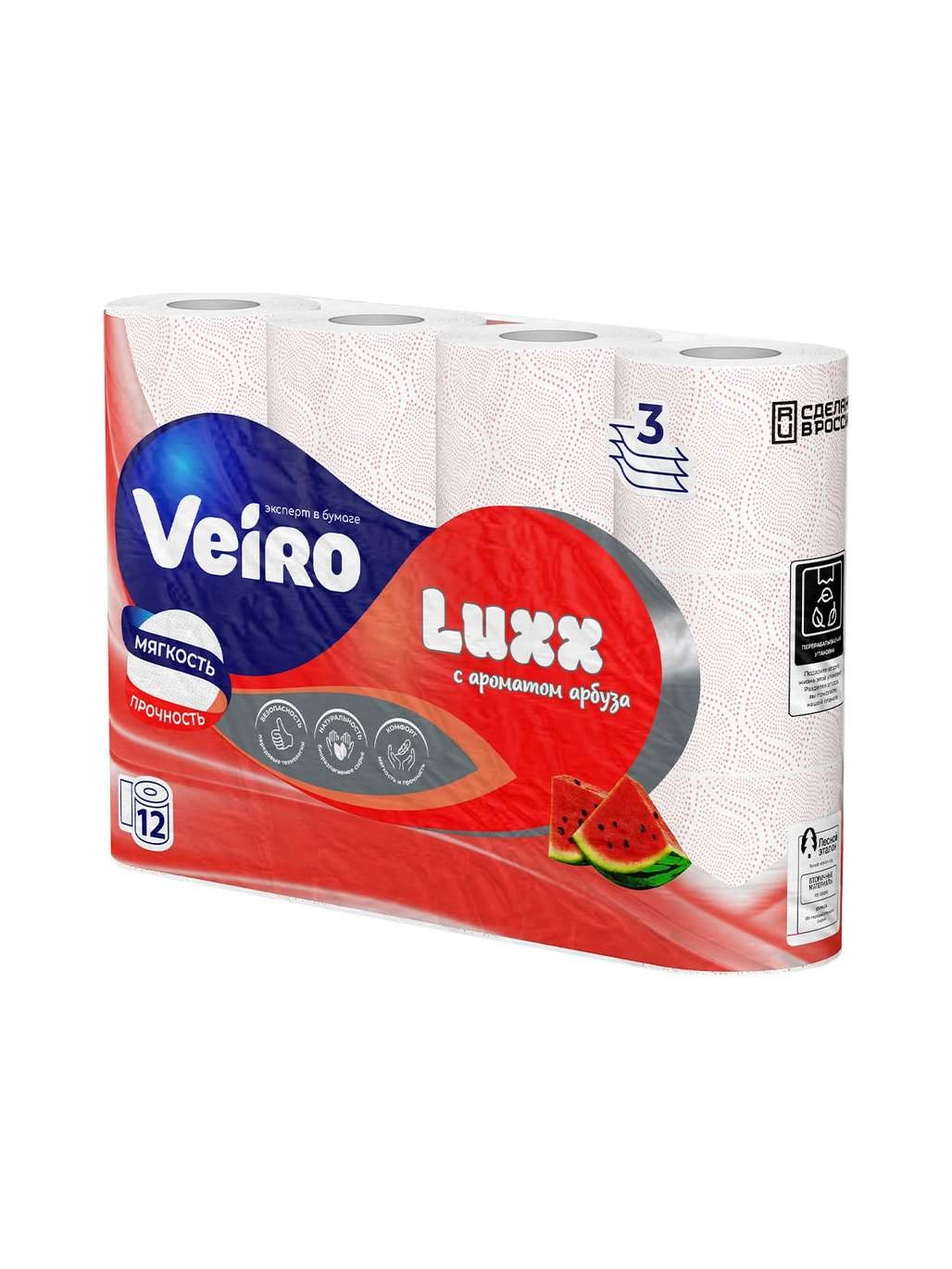 \фото\122371 2.jpg