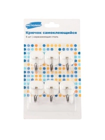 Крючок самоклеящийся, 3,3*4,5 см, 6 шт
