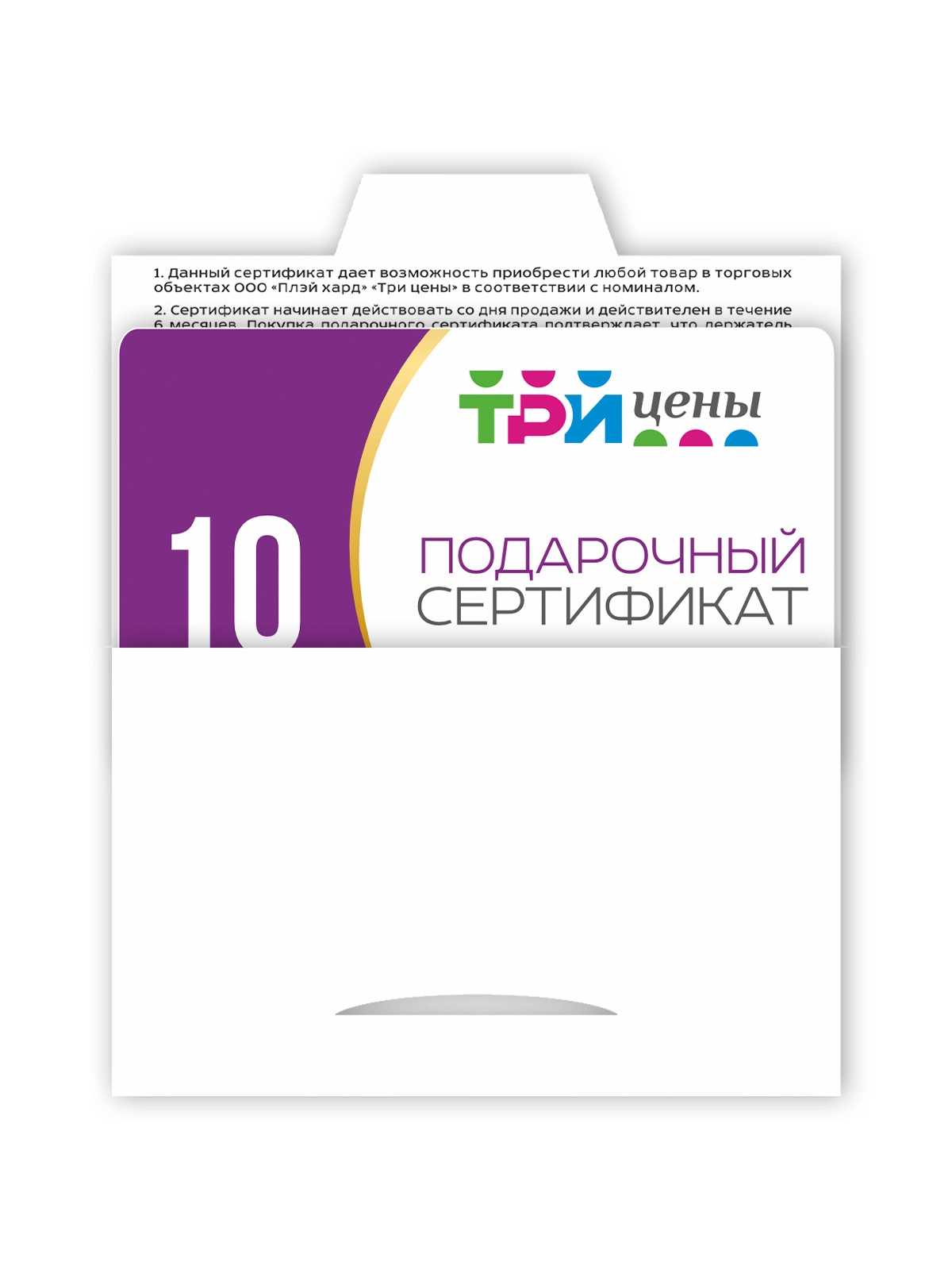 \фото\113172 3.jpg