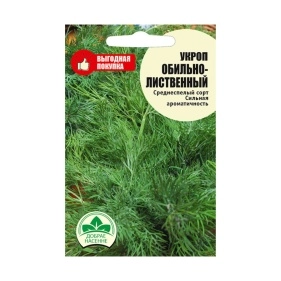 Укроп Обильнолиственный