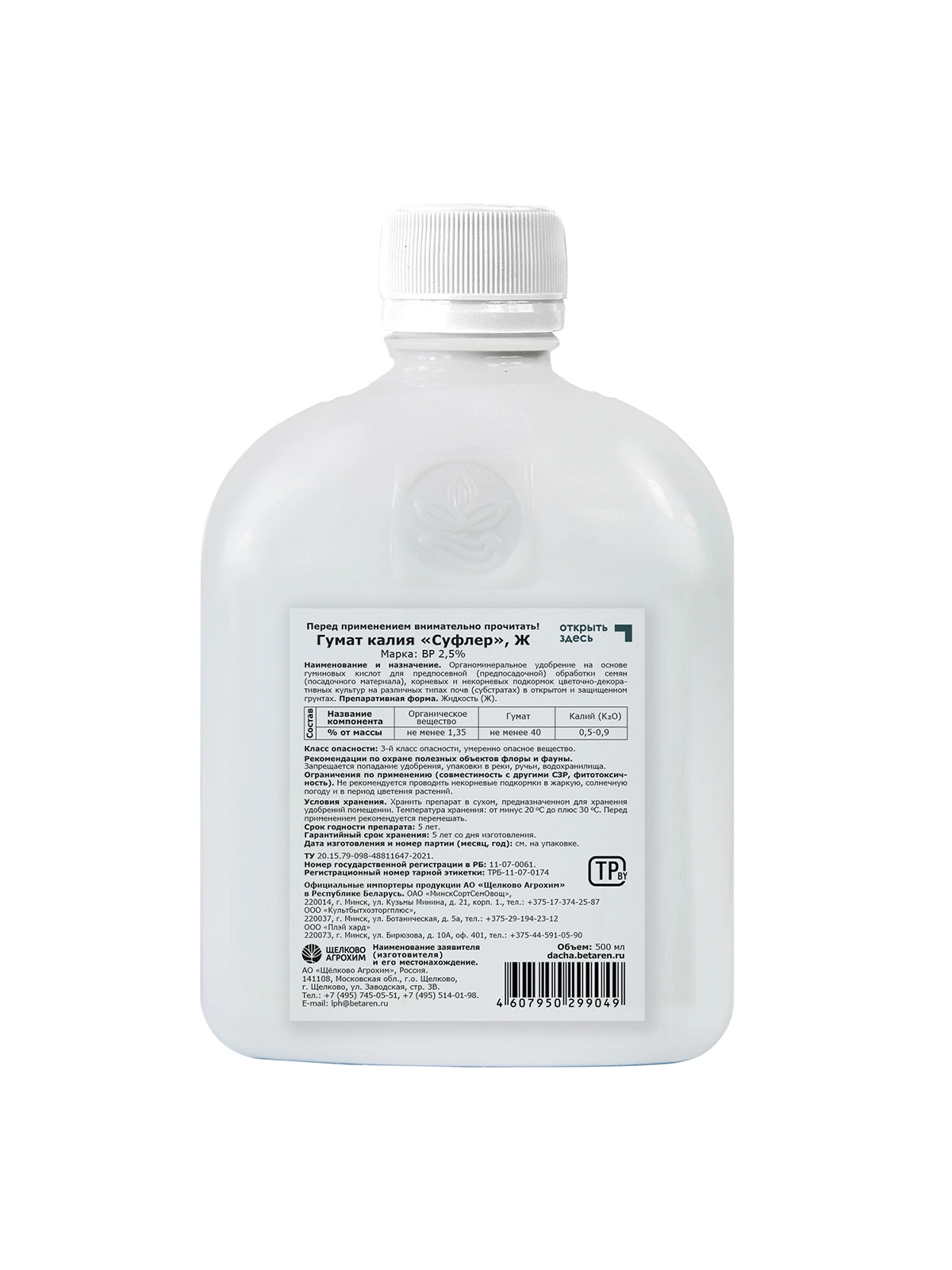 \фото\120993 2.jpg