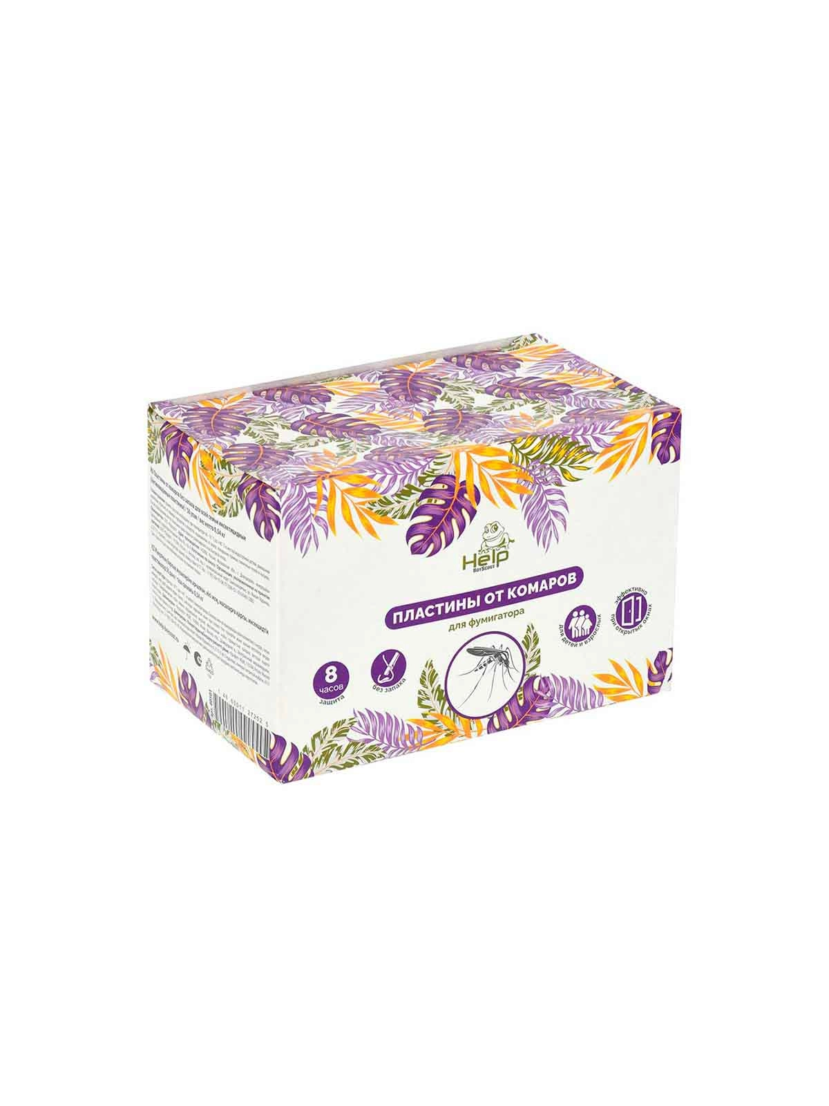 \фото\121616 3.jpg