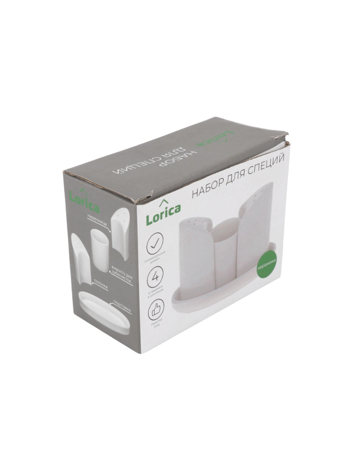 \фото\120403 2.jpg