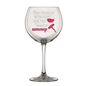 Фужер для вина  "Винчик" ,650 мл