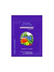Витамины для растений Аминосил Универсальный, концентрат 5 мл