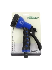 Пистолет-распылитель, 7 режимов, пластик