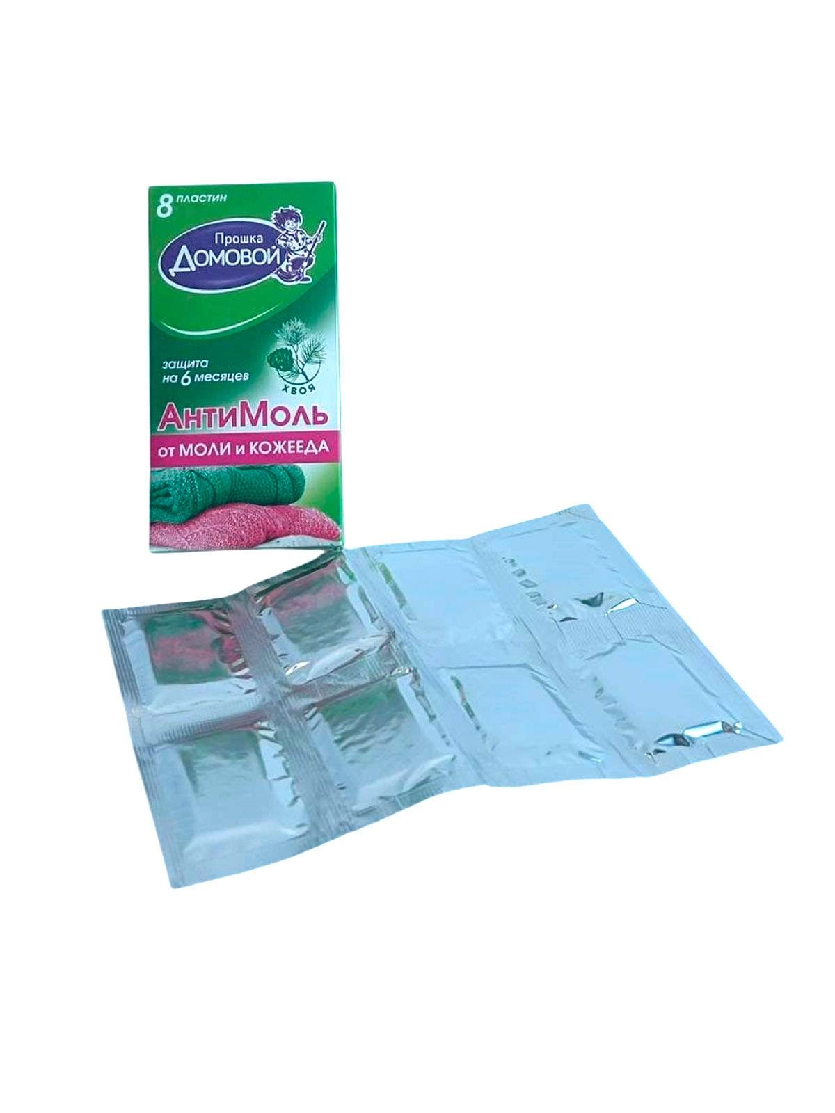 \фото\122256 2.jpg