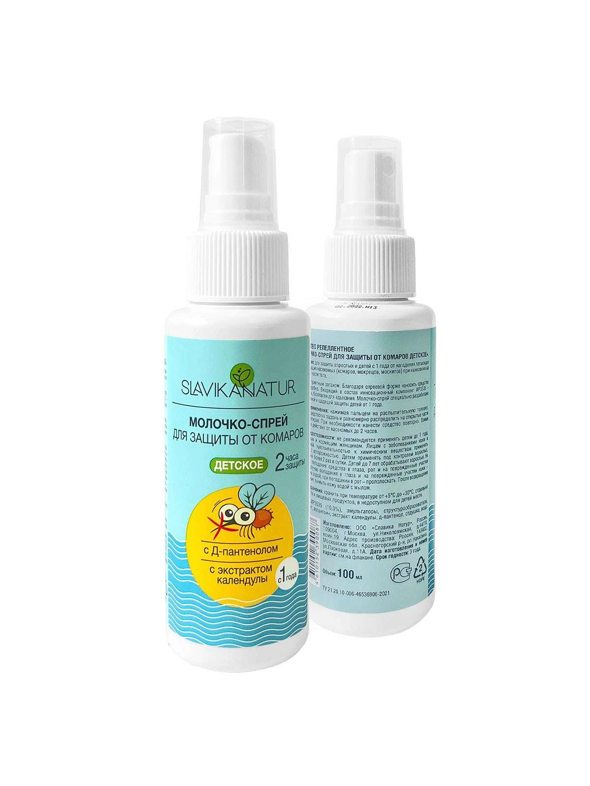 \фото\118094 3.jpg