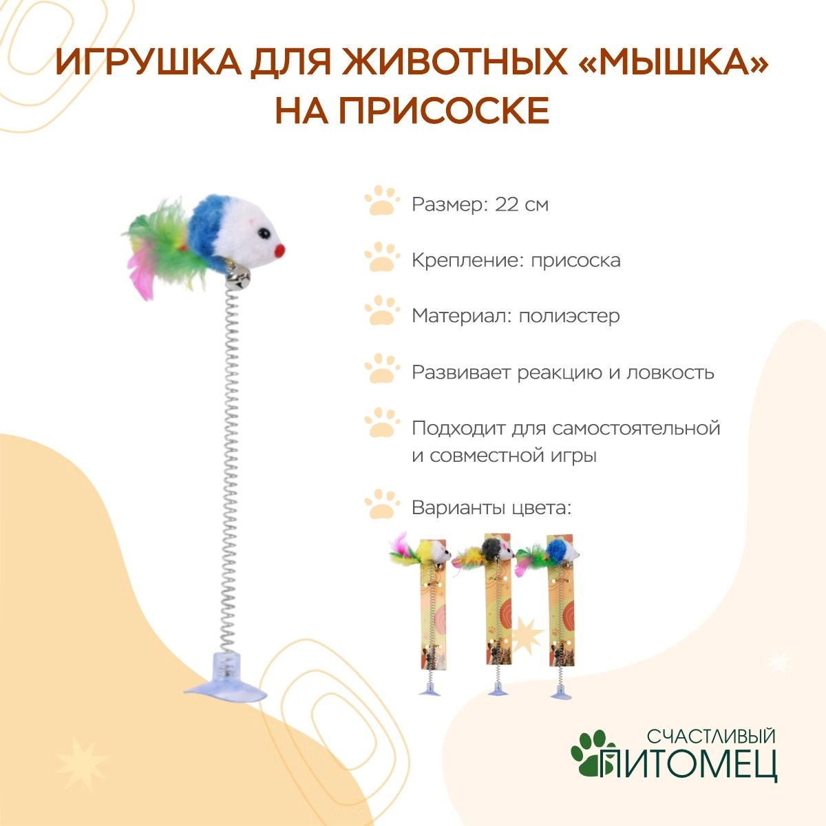 \фото\121319 2.JPG