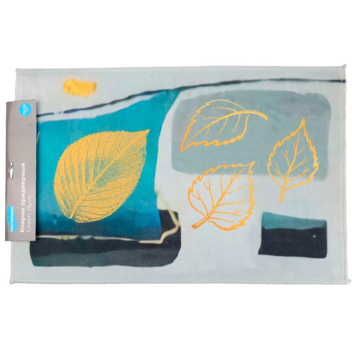 \фото\121312 2.jpg