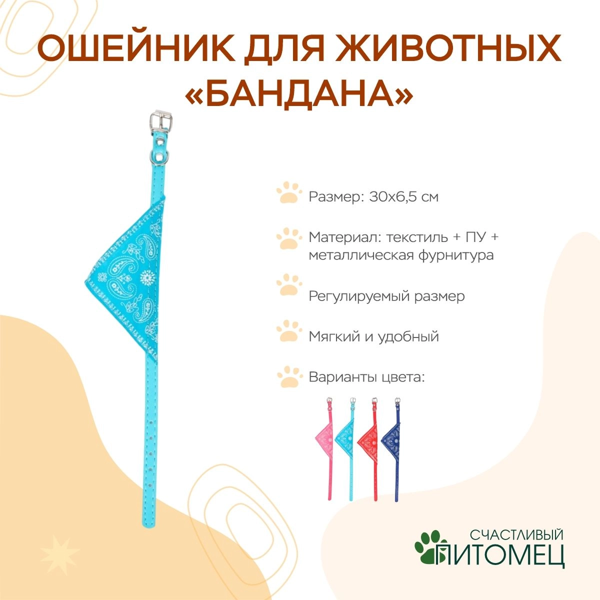 \фото\50874 2.jpg