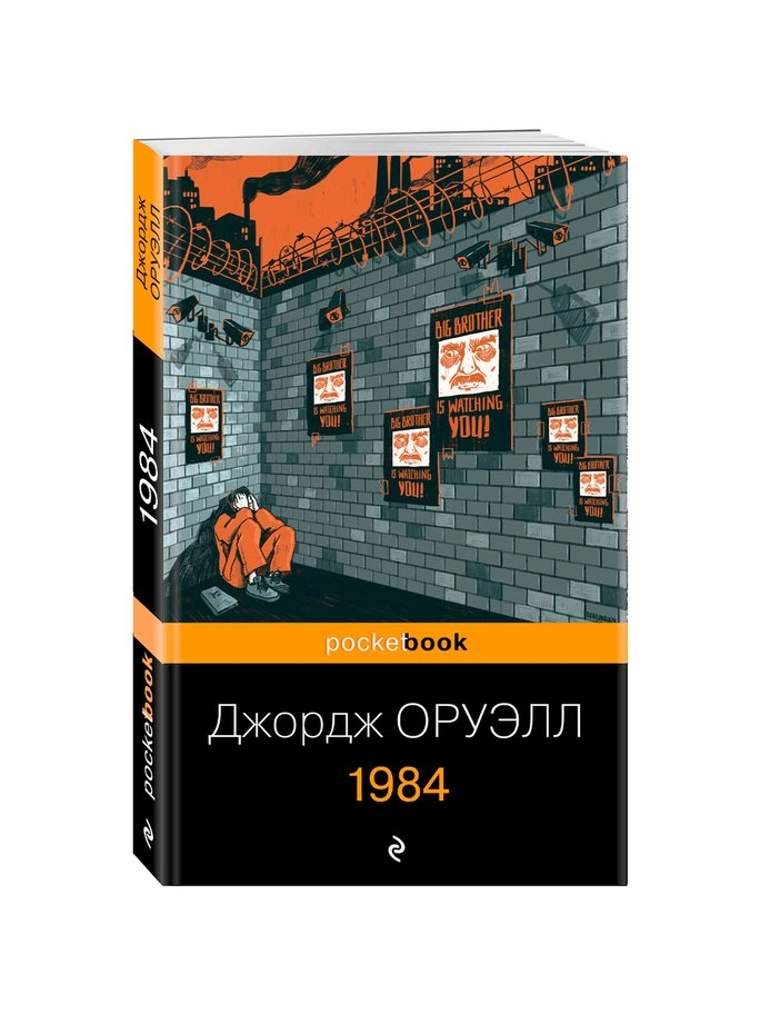 \фото\122790 6.jpg