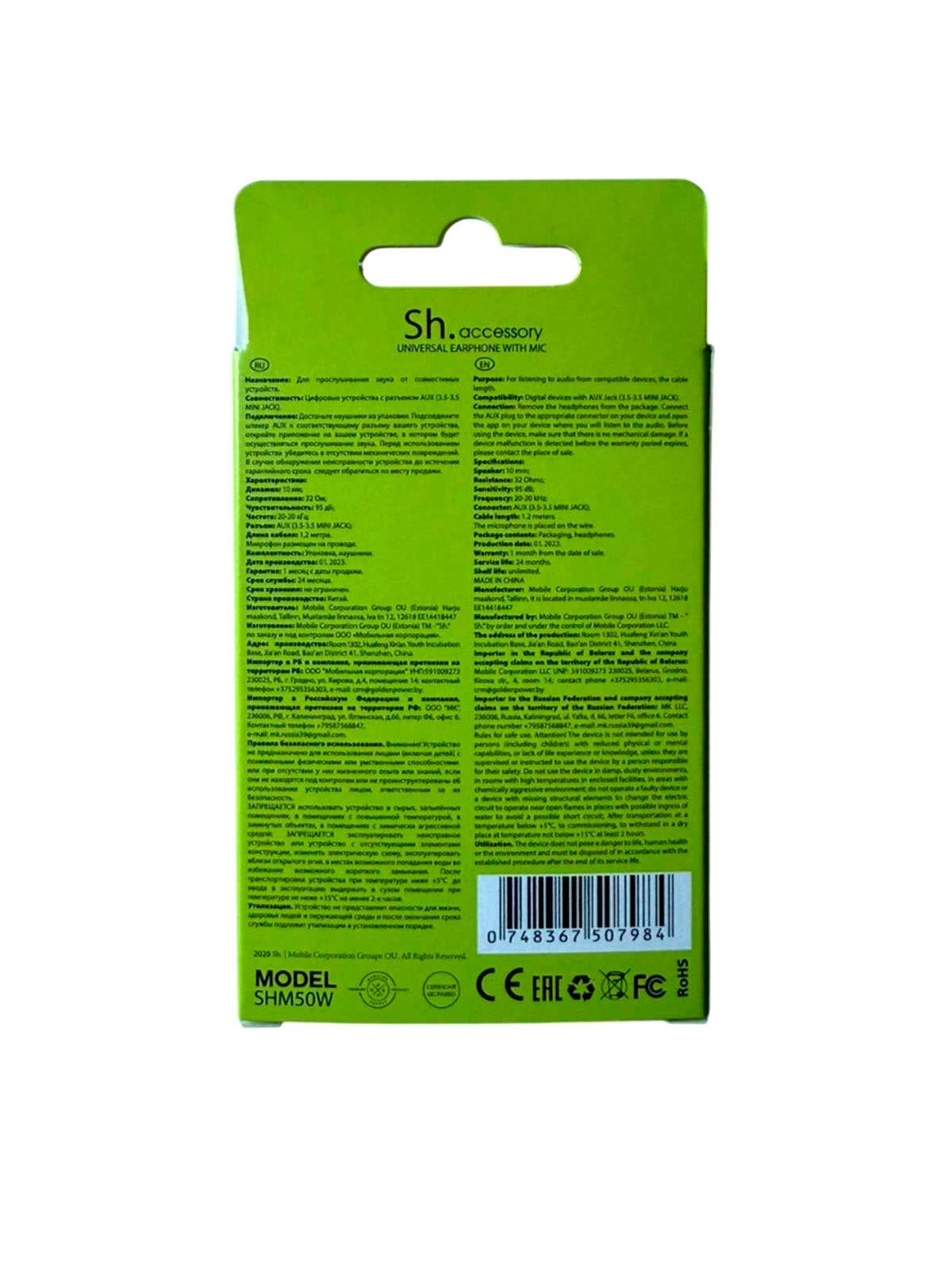 \фото\123096 2.jpg