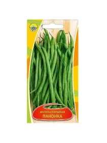 Фасоль спаржевая Панонка 5г