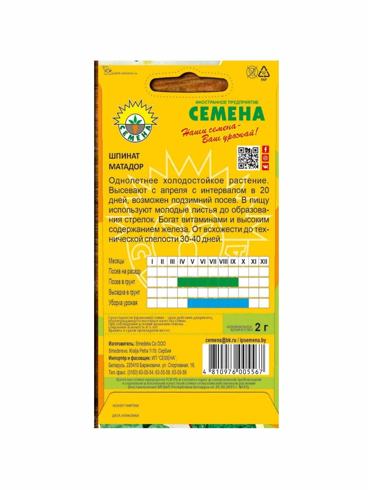 \фото\70468 2.jpg