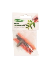 Нож пальчиковый для обрезки растений, 5*1,3 см