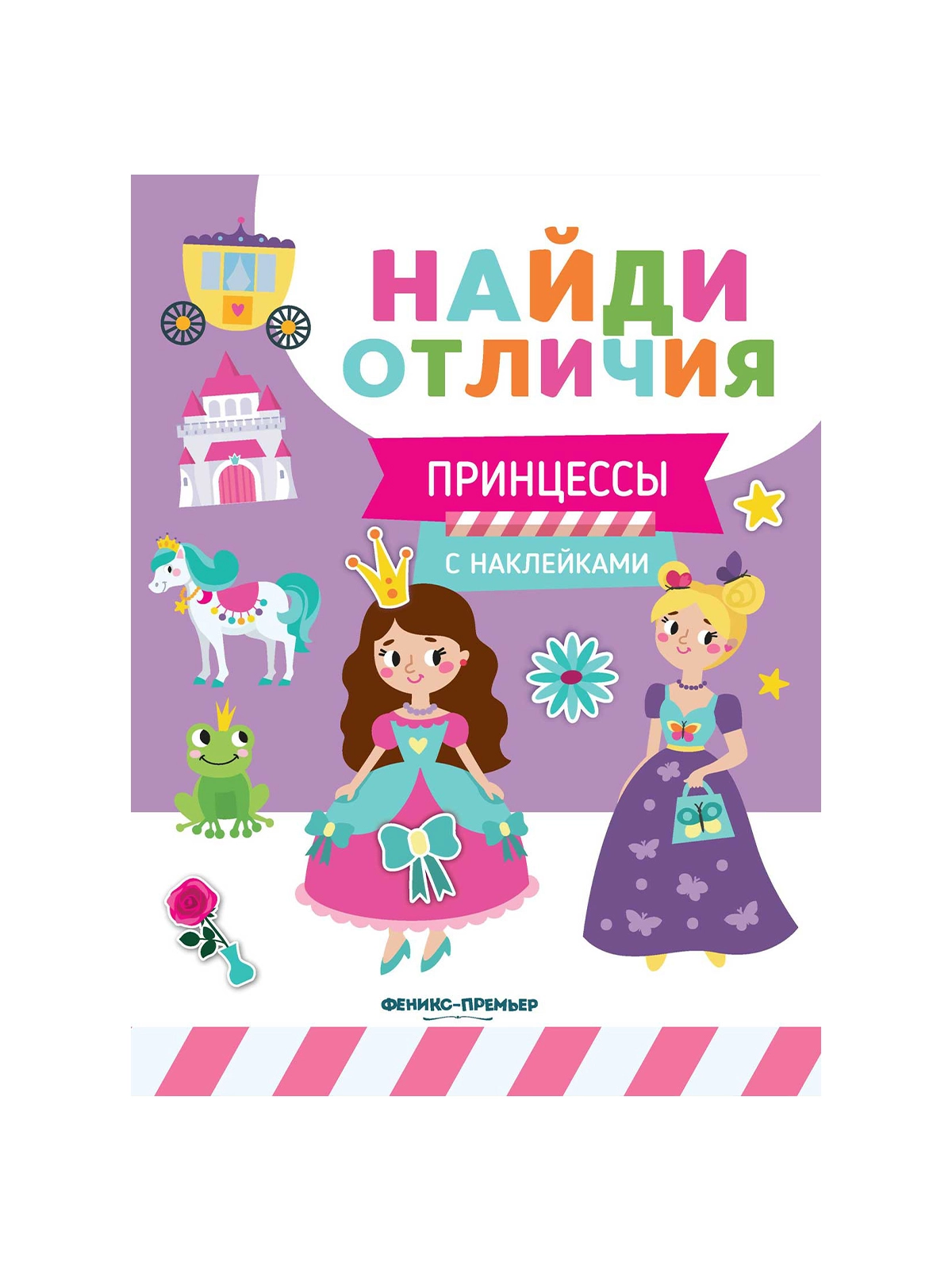 \фото\120377 3.jpg